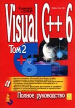 /images/lib/c/j2.jpg