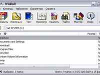 WinRAR 3.62